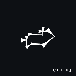Cuneiform Sign Mah Symbol
