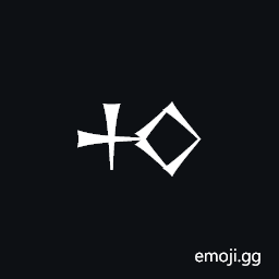 Cuneiform Sign Mash2 Symbol