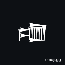 Cuneiform Sign Mes Symbol
