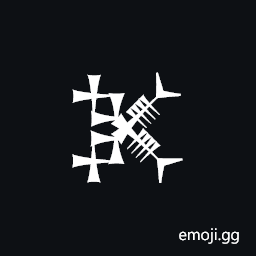 Cuneiform Sign Mush Crossing Mush Symbol
