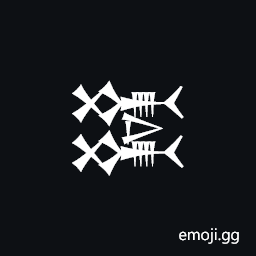 Cuneiform Sign Mush Over Mush Times Kak Symbol