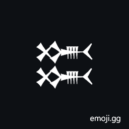 Cuneiform Sign Mush Over Mush Symbol