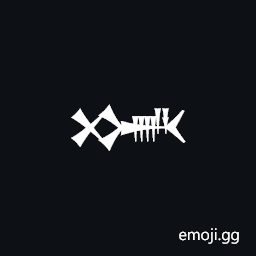 Cuneiform Sign Mush Times A Symbol