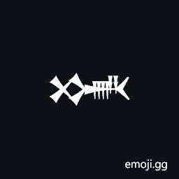 Cuneiform Sign Mush Times Za Symbol