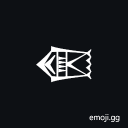 Cuneiform Sign Na2 Symbol