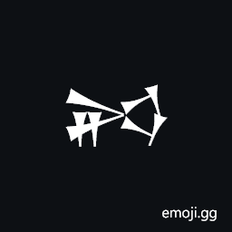 Cuneiform Sign Na4 Symbol