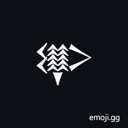 Cuneiform Sign Naga Symbol