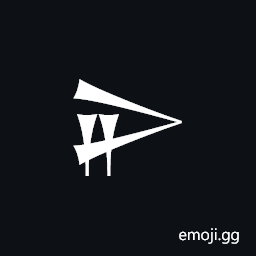 𒉌 Cuneiform Sign Ni Symbol - Meaning, Copy & Paste