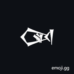 Cuneiform Sign Nim Times Gan2 Tenu Symbol