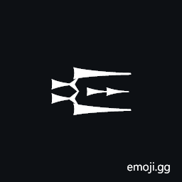 Cuneiform Sign Ninda2 Times Ash Plus Ash Symbol