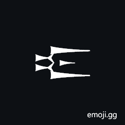 Cuneiform Sign Ninda2 Times Ash Symbol