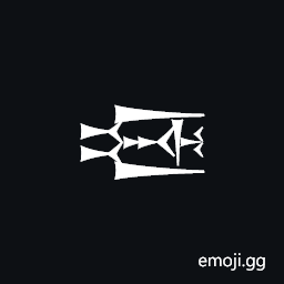 Cuneiform Sign Ninda2 Times Bal Symbol