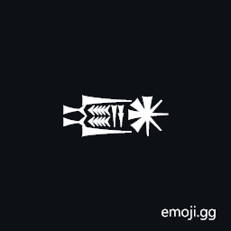 Cuneiform Sign Ninda2 Times She Plus a An Symbol