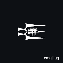 Cuneiform Sign Ninda2 Times U2 Plus Ash Symbol