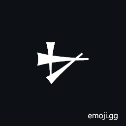 Cuneiform Sign Nu Symbol