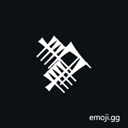 Cuneiform Sign Nun Crossing Nun Symbol