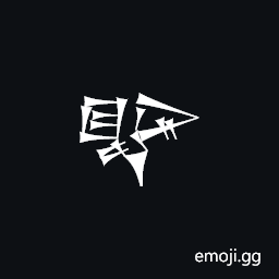Cuneiform Sign Pesh2 Symbol