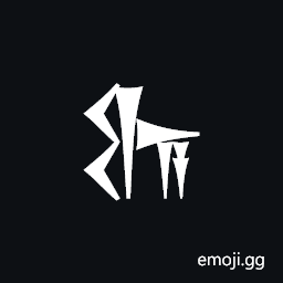 Cuneiform Sign Pi Times A Symbol