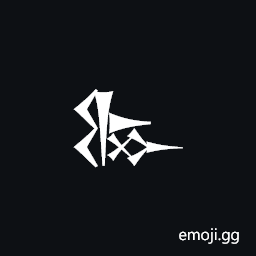 Cuneiform Sign Pi Times Bu Symbol