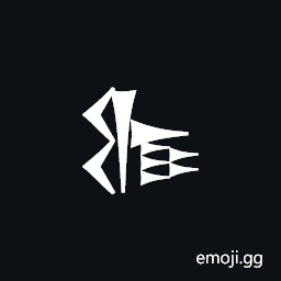Cuneiform Sign Pi Times I Symbol