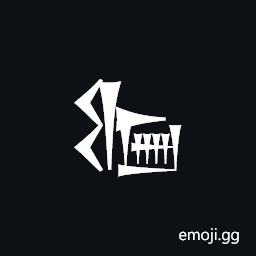 Cuneiform Sign Pi Times Ib Symbol