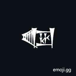 Cuneiform Sign Sag Gunu Times Ha Symbol