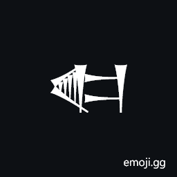 Cuneiform Sign Sag Gunu Symbol
