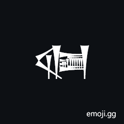 Cuneiform Sign Sag Times Dub Symbol