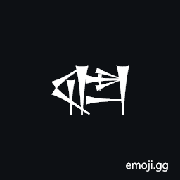 Cuneiform Sign Sag Times Kak Symbol