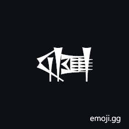 Cuneiform Sign Sag Times Mi Symbol