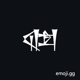 Cuneiform Sign Sag Times Sal Symbol