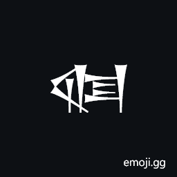 Cuneiform Sign Sag Times Tab Symbol