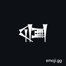 Cuneiform Sign Sag Times U2 Symbol