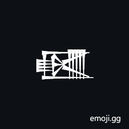 𒊫 Cuneiform Sign Sanga2 Symbol - Meaning, Copy & Paste