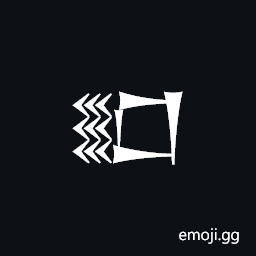 𒊬 Cuneiform Sign Sar Symbol - Meaning, Copy & Paste