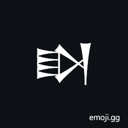 Cuneiform Sign Sha Symbol