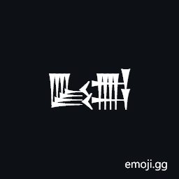 Cuneiform Sign Sha6 Symbol