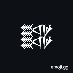 Cuneiform Sign She Over She Gad Over Gad Gar Over Gar Symbol