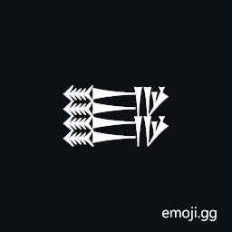 Cuneiform Sign She Over She Tab Over Tab Gar Over Gar Symbol