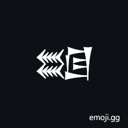 Cuneiform Sign She Plus Nam2 Symbol