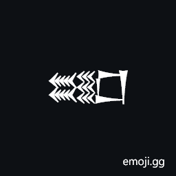 Cuneiform Sign She Plus Sar Symbol