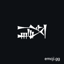 Cuneiform Sign Shim Times Igi Symbol