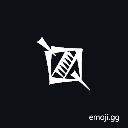 Cuneiform Sign Shir Tenu Symbol