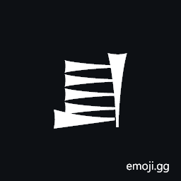 Cuneiform Sign Shu Symbol