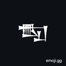 Cuneiform Sign Si Times Tak4 Symbol