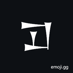 Cuneiform Sign Si Symbol