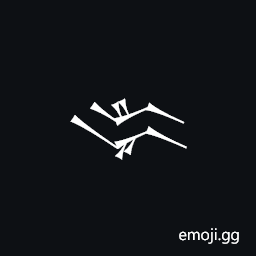 Cuneiform Sign Sig4 Symbol