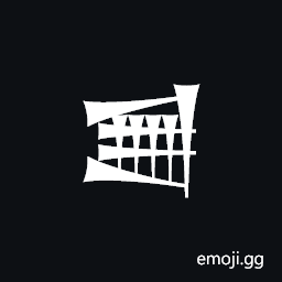 Cuneiform Sign Su Symbol