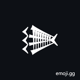 Cuneiform Sign Suhur Symbol