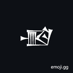 Cuneiform Sign Sur9 Symbol